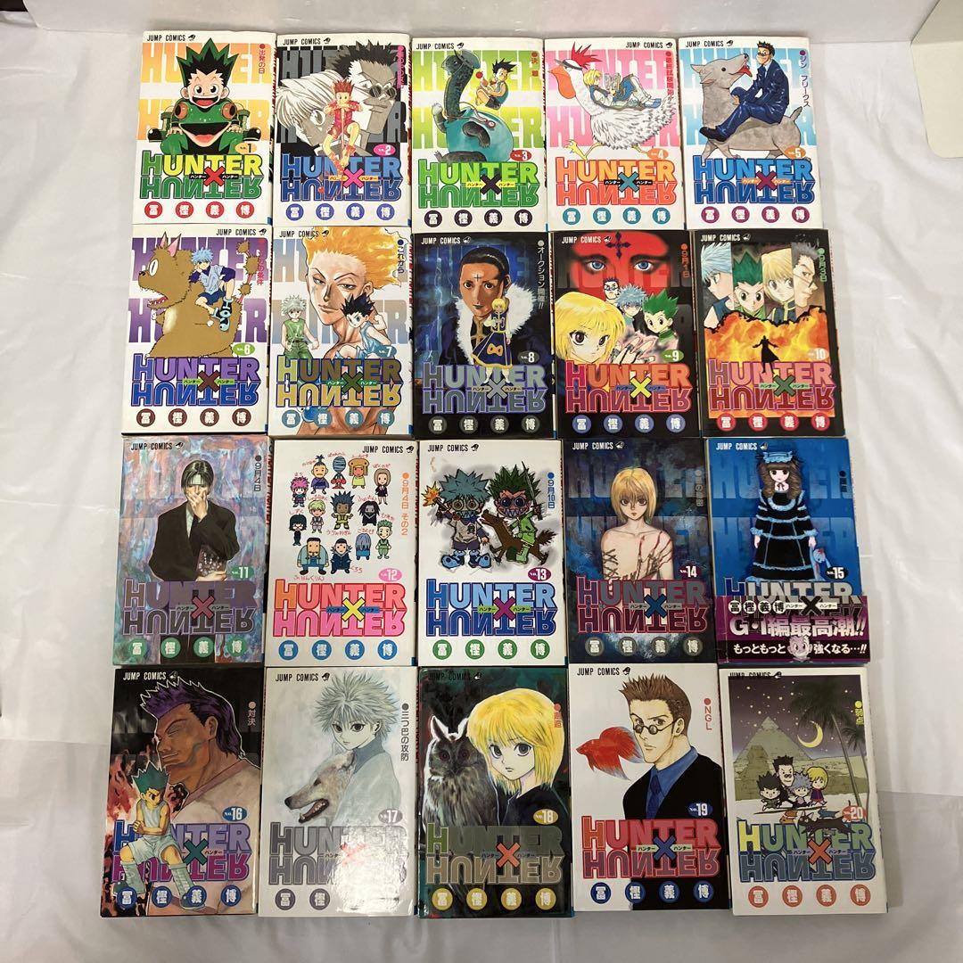 HUNTER×HUNTER 全38巻　セット