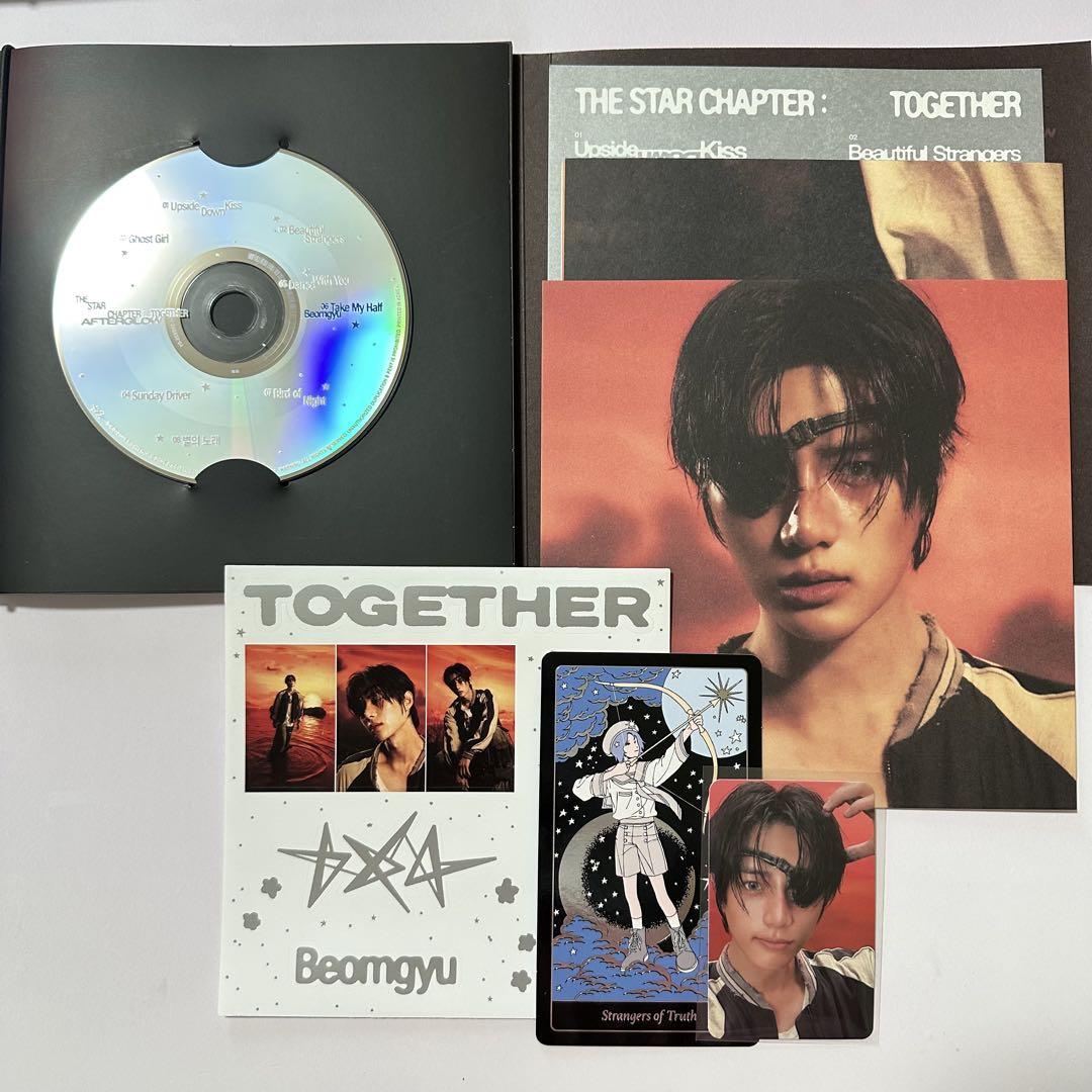 TXT ボムギュセット TXT Afterglow Ver. ボムギュセット - メルカリ