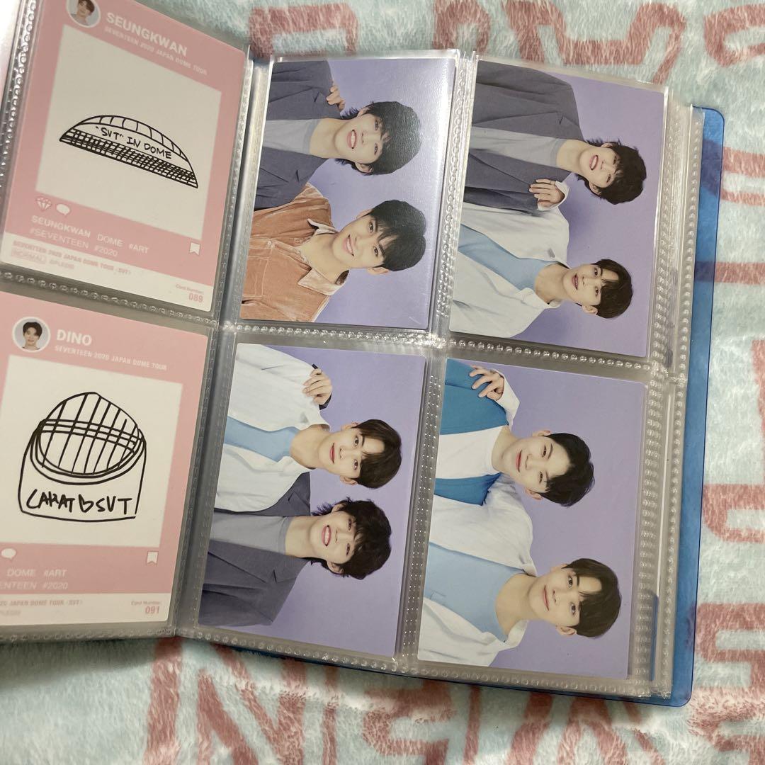 SEVENTEEN セブチ ドーム ホシ ウジ ペア トレカ 098 | www.scoutlier.com
