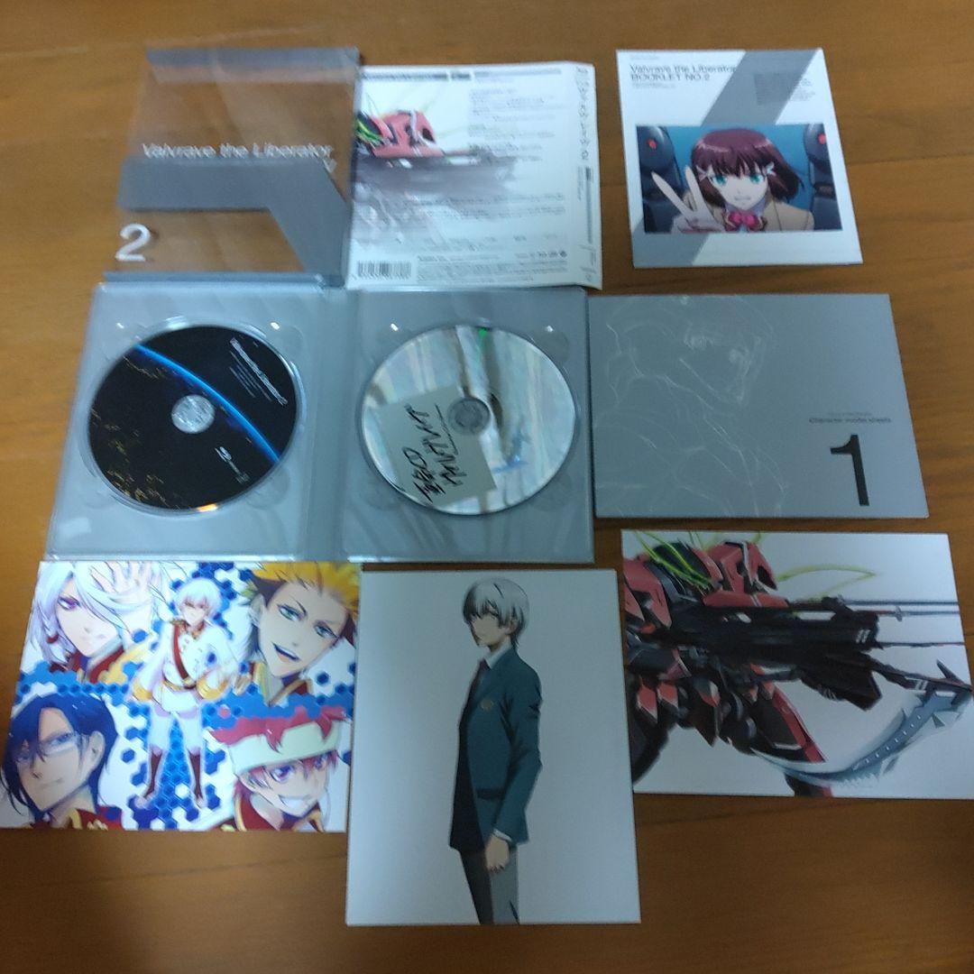 革命機ヴァルヴレイヴ Blu-Ray 全巻+収納BOX+タペストリー付き 革命機ヴァルヴレイヴ Blu-ray Disc BOX 【完全生産限定版