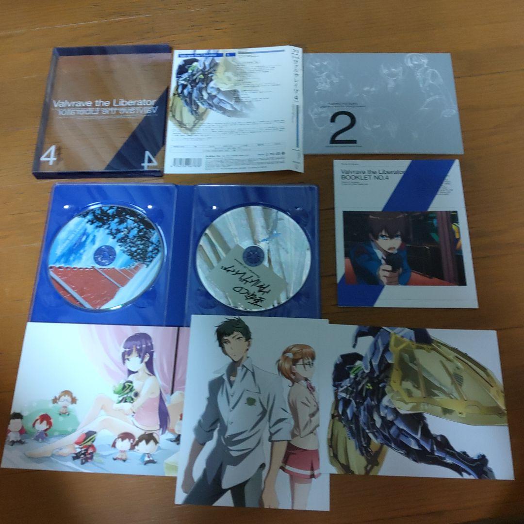 革命機ヴァルヴレイヴ Blu-Ray 全巻+収納BOX+タペストリー付き m58894275717_1.jpg?1629814809