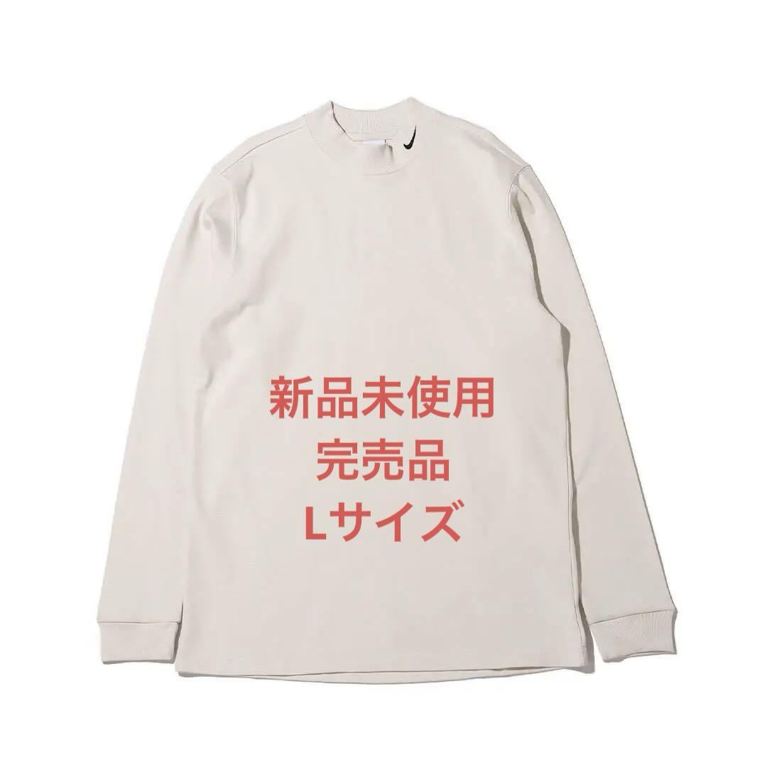 ナイキ NL モック ネック L/S シャツ