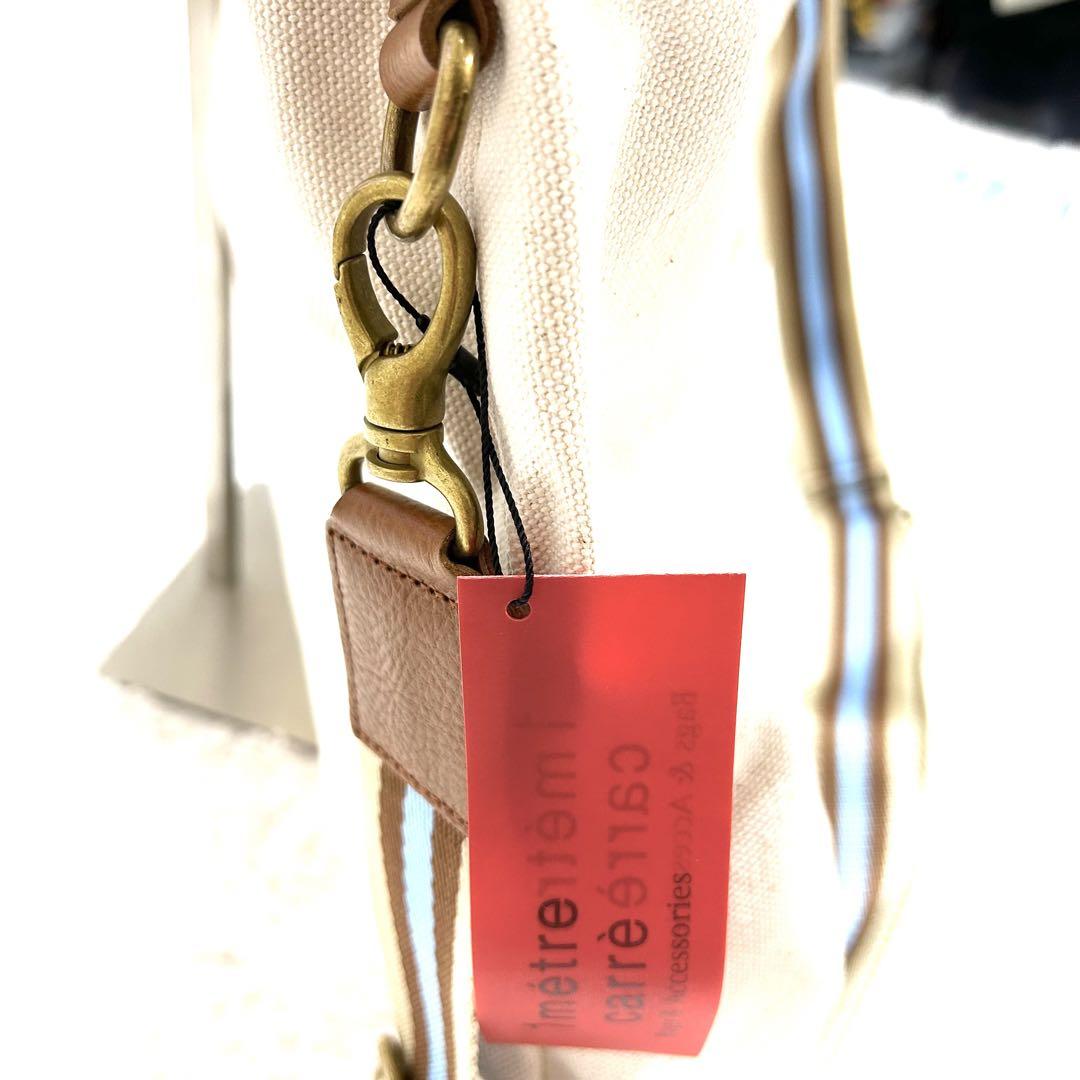 ✨希少品✨ 新品未使用 トートバッグ マザーズバッグ 旅行 2WAY 肩ひも付き