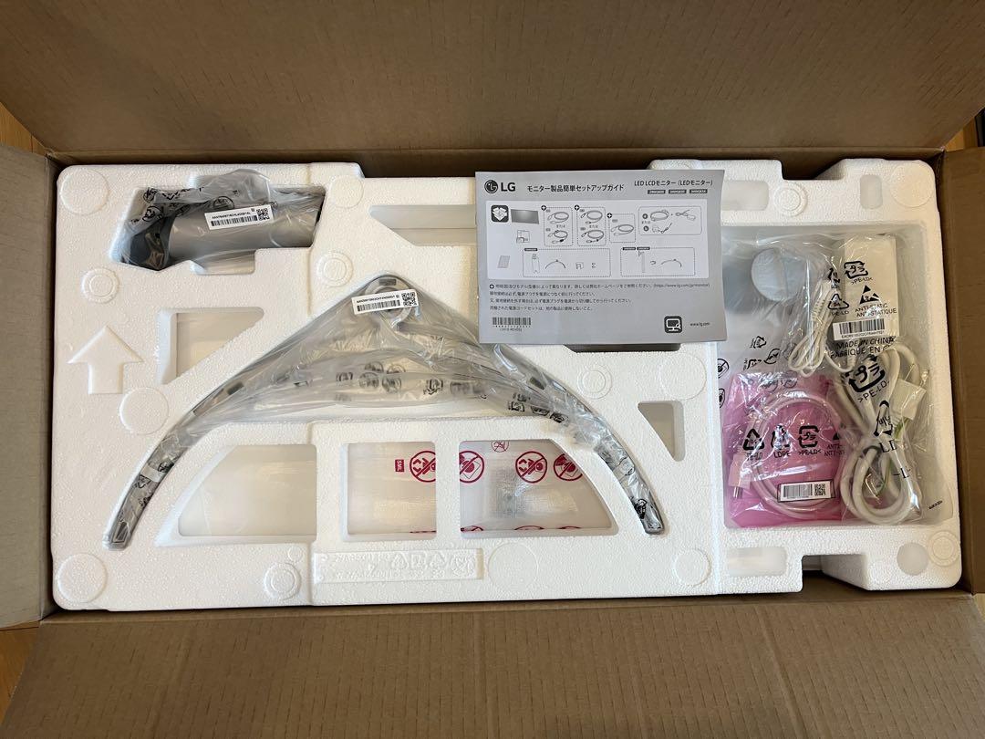 【ほぼ未使用】LG 29WQ600-W 29インチ ウルトラワイドモニター