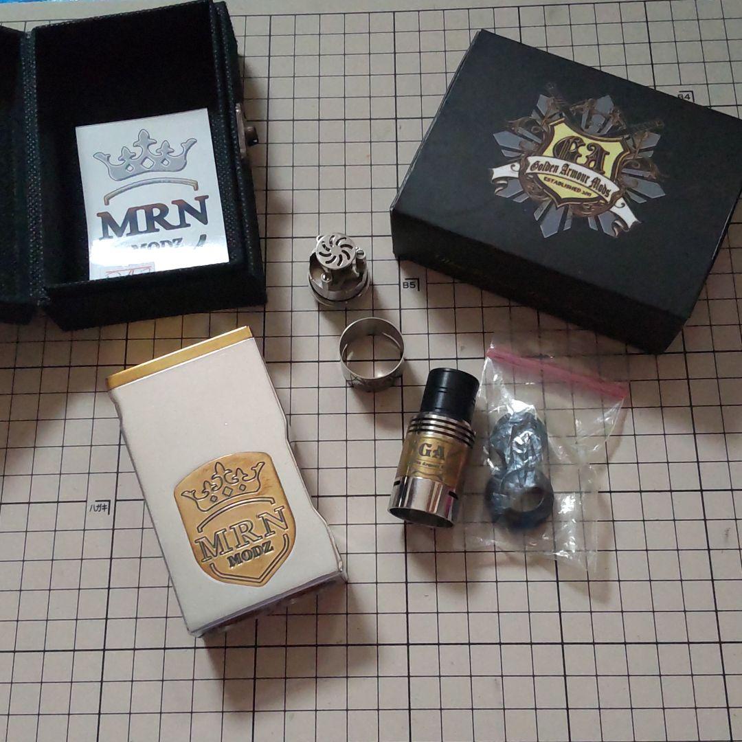 MRN MODZ GOLDEN ARMORMODS