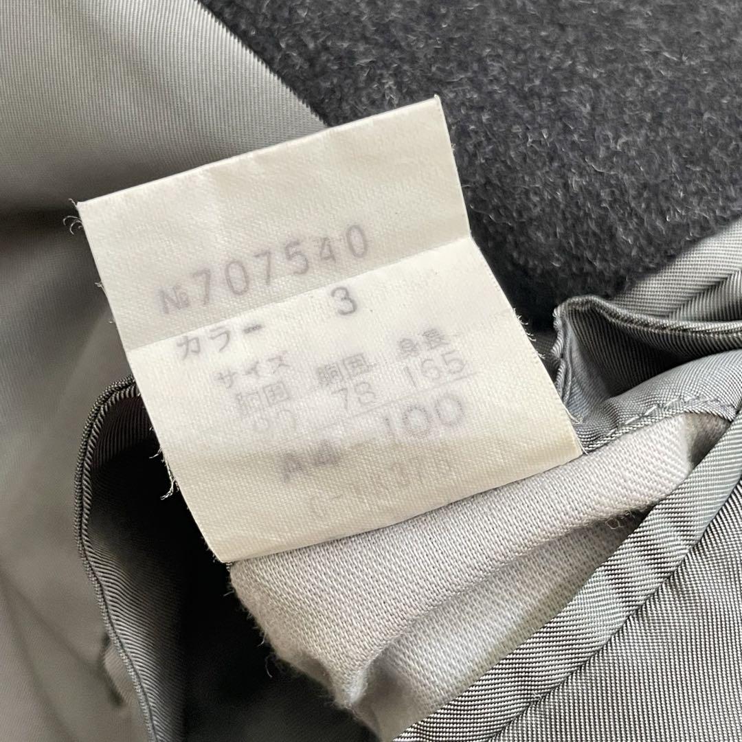 古着 vintage カシミア ステンカラーロングコート チャコールグレー