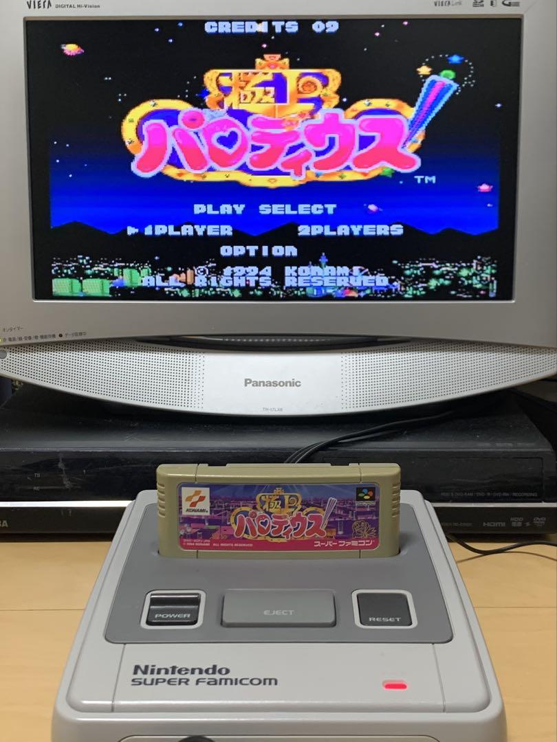 1chip01 セット
