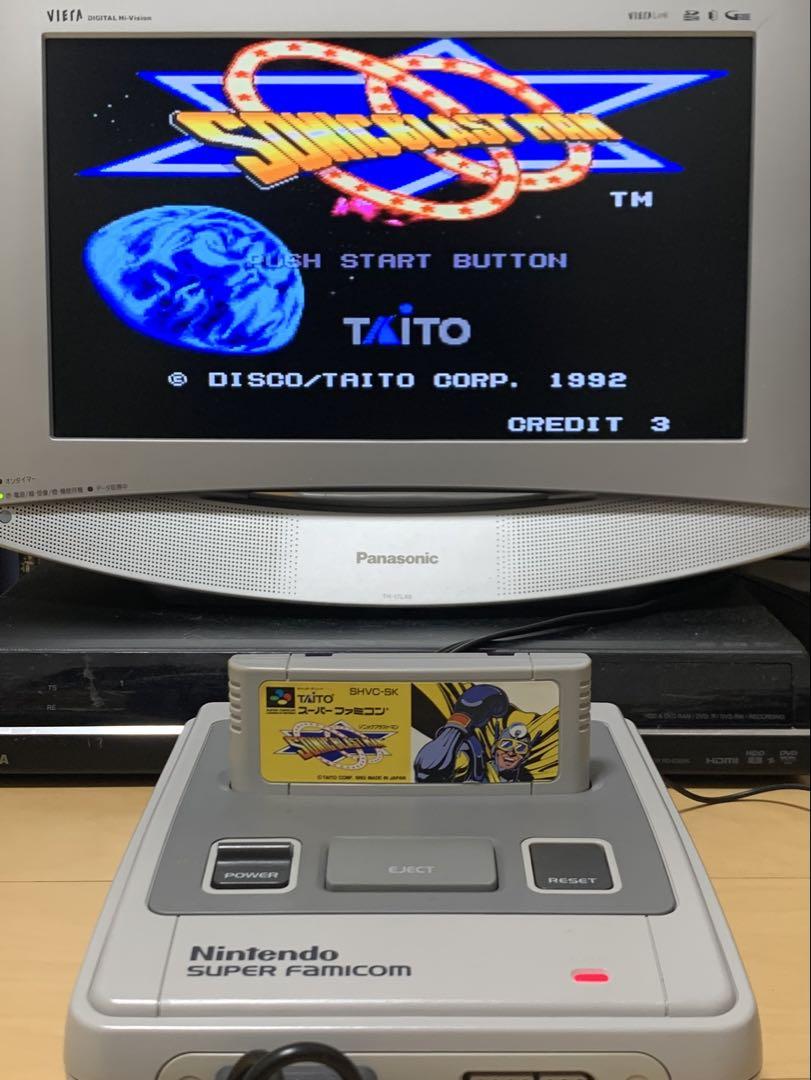 スーパーファミコン本体 1chip01