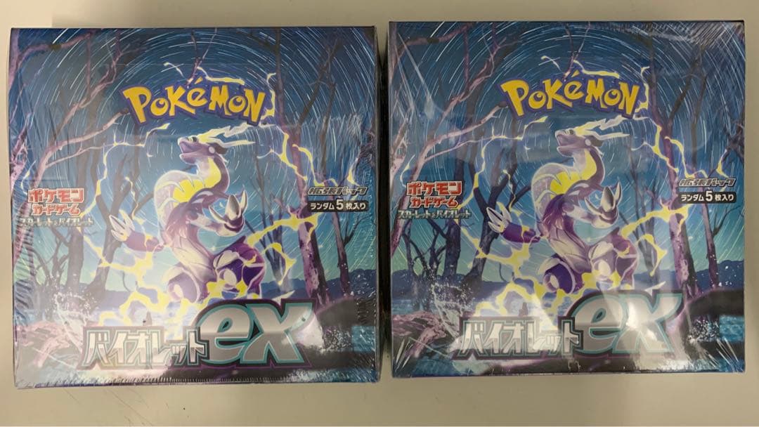 ポケモンカード バイオレットex 2box シュリンク付き www.portoreal.rj