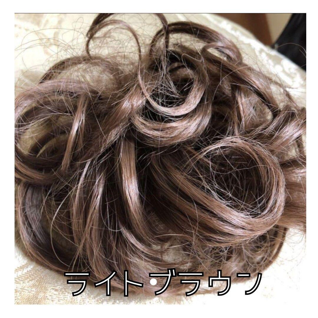 特別送料無料!】 シュシュウィッグライトブラウン2点セット部分ウィッグお団子ヘア入卒園式七五三 riversidemedicalarts.com 特別送料無料!】 シュシュウィッグライトブラウン2点セット部分ウィッグお団子ヘア入卒園式七五三 riversidemedicalarts.com