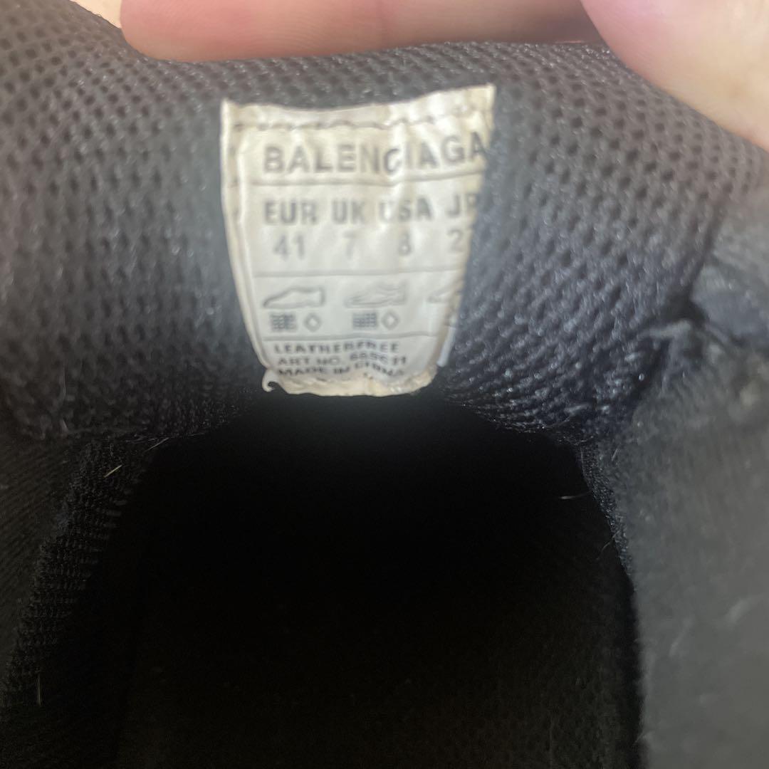 Balenciaga Defender/Bouncer