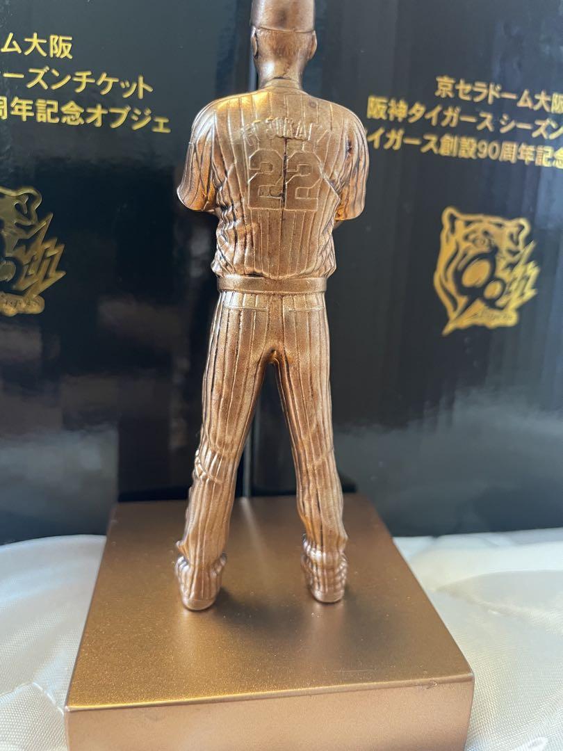 阪神タイガース 藤川 近本 フィギュア 非売品 阪神タイガース90周年記念オブジェ 近本選手、藤川監督の2つ