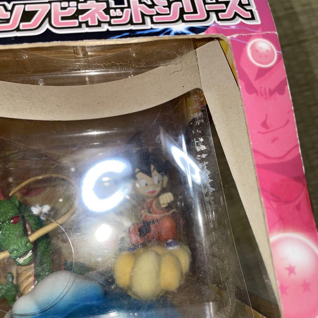 ドラゴンボールZ フィギュア