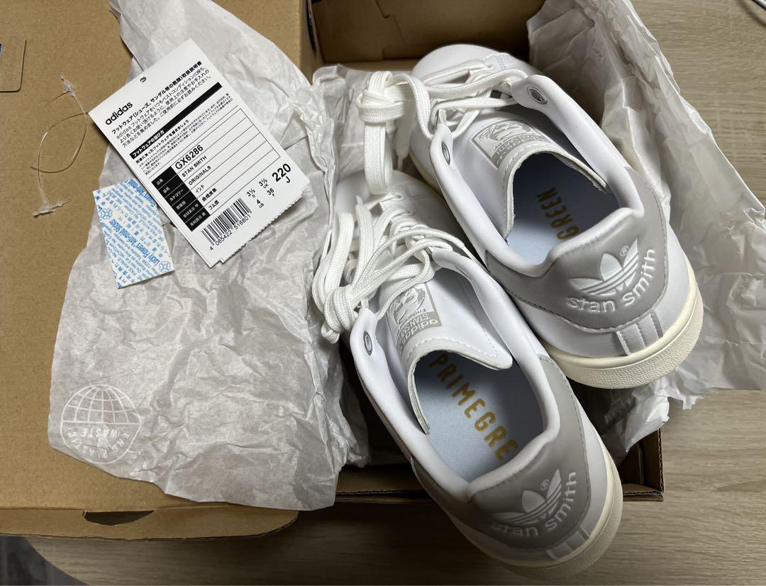 新品未使用】 adidas アディダスオリジナルス スタンスミス グレー