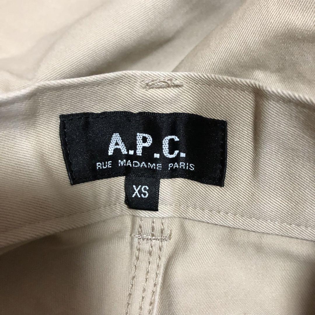 A.P.C. ベージュ チノパン XS