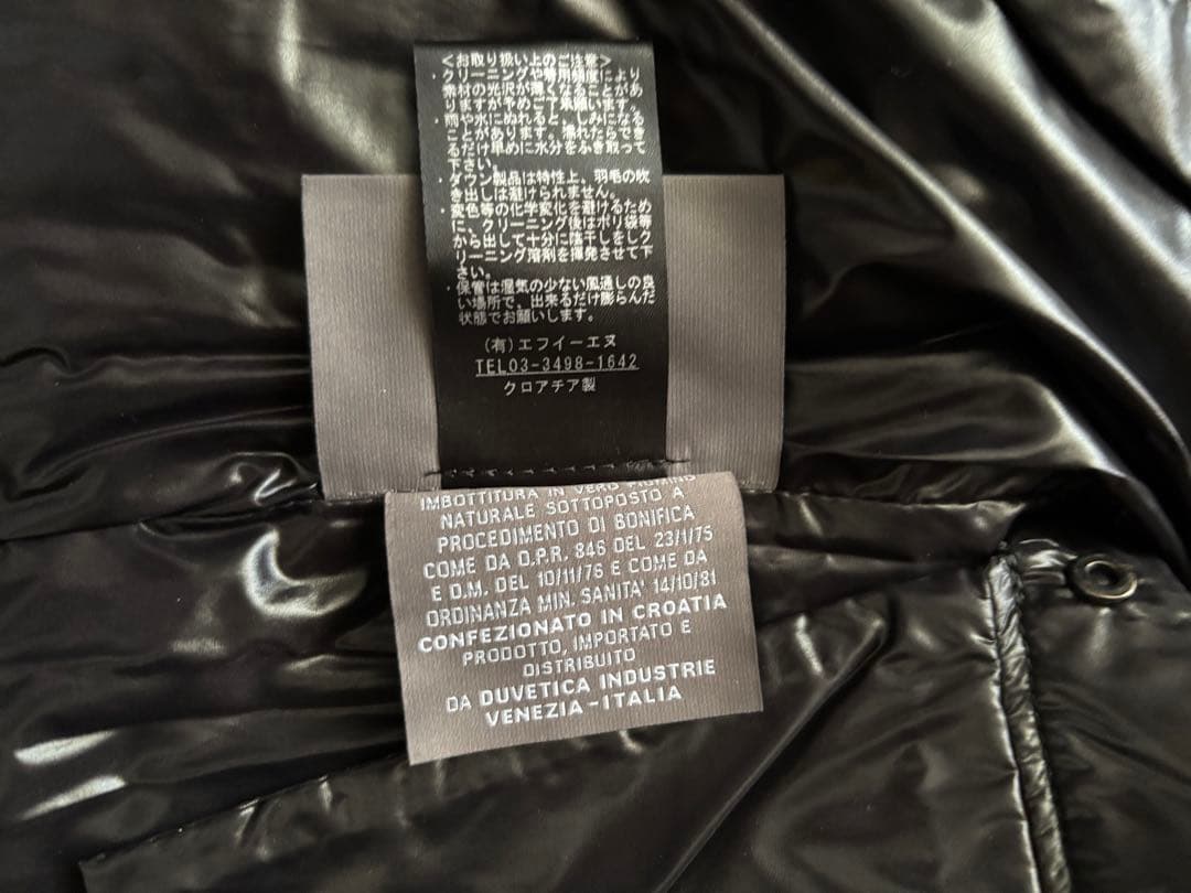 ディベティカ ダウンコート 黒 size40 ディベティカ ダウンコート 黒 size40