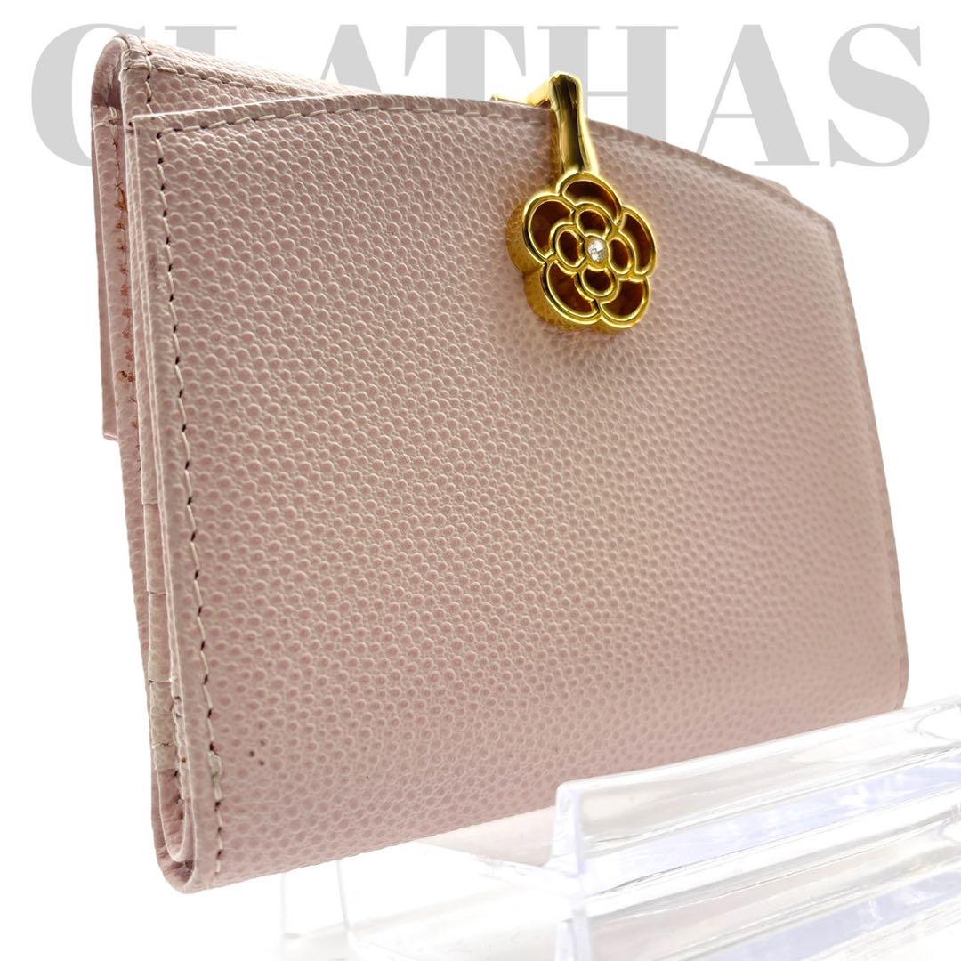 良品◎ クレイサス 二つ折り財布 花柄 レザー ピンク ゴールド金具
