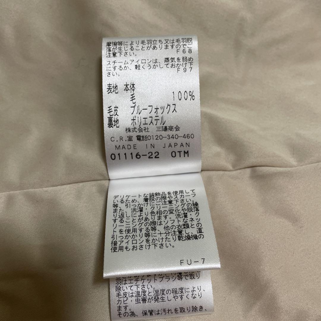【専用】