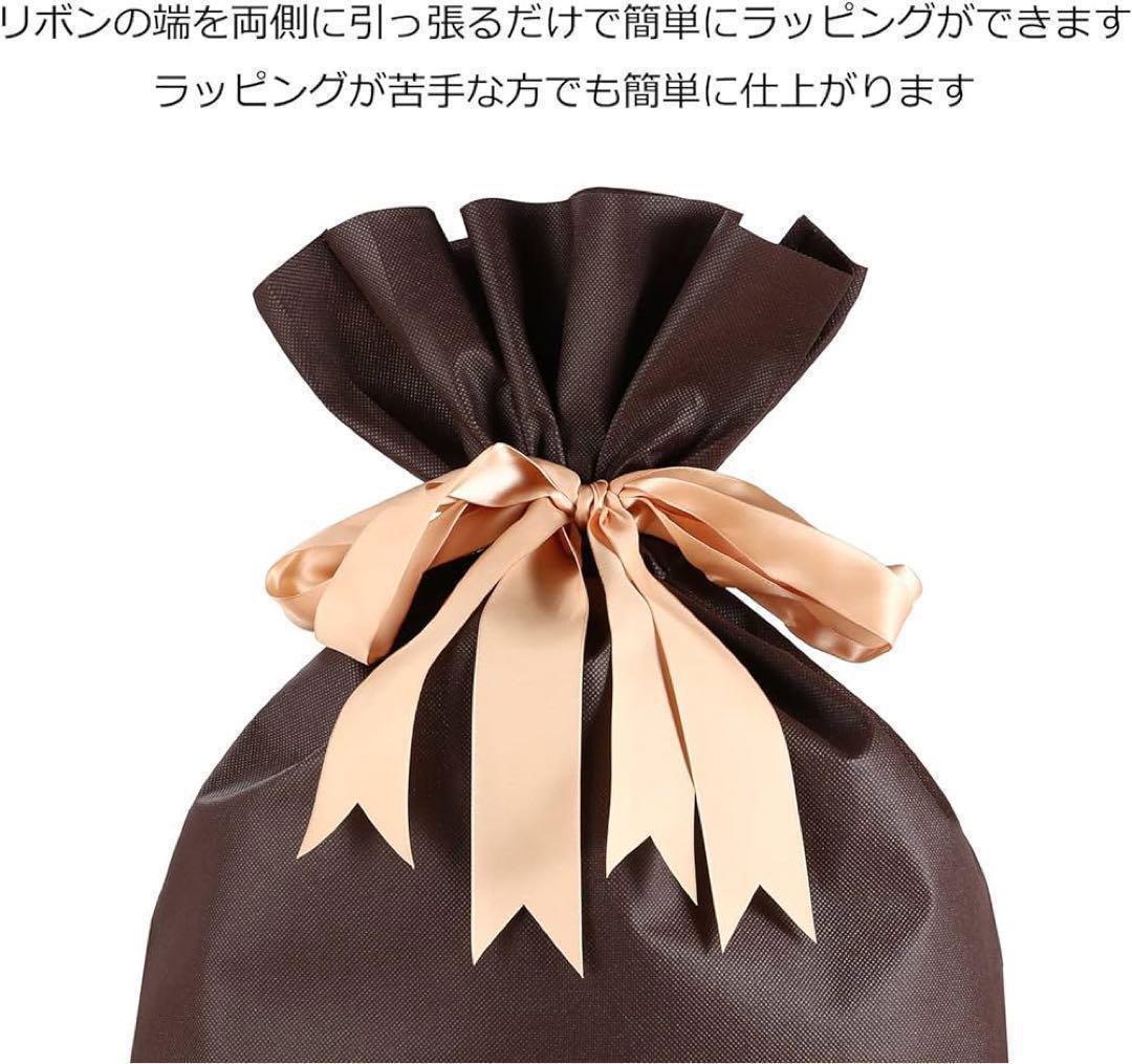 2枚セット