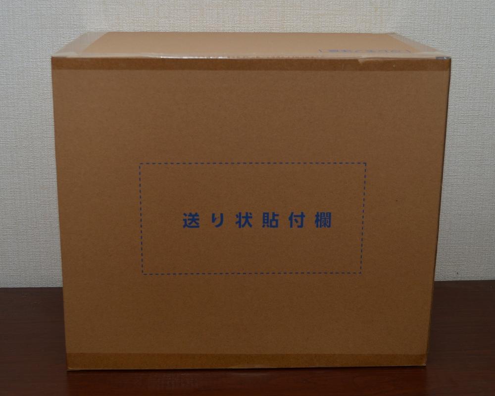 G.E.M. ナルト 六道仙人モード 15th Anniversary ver.