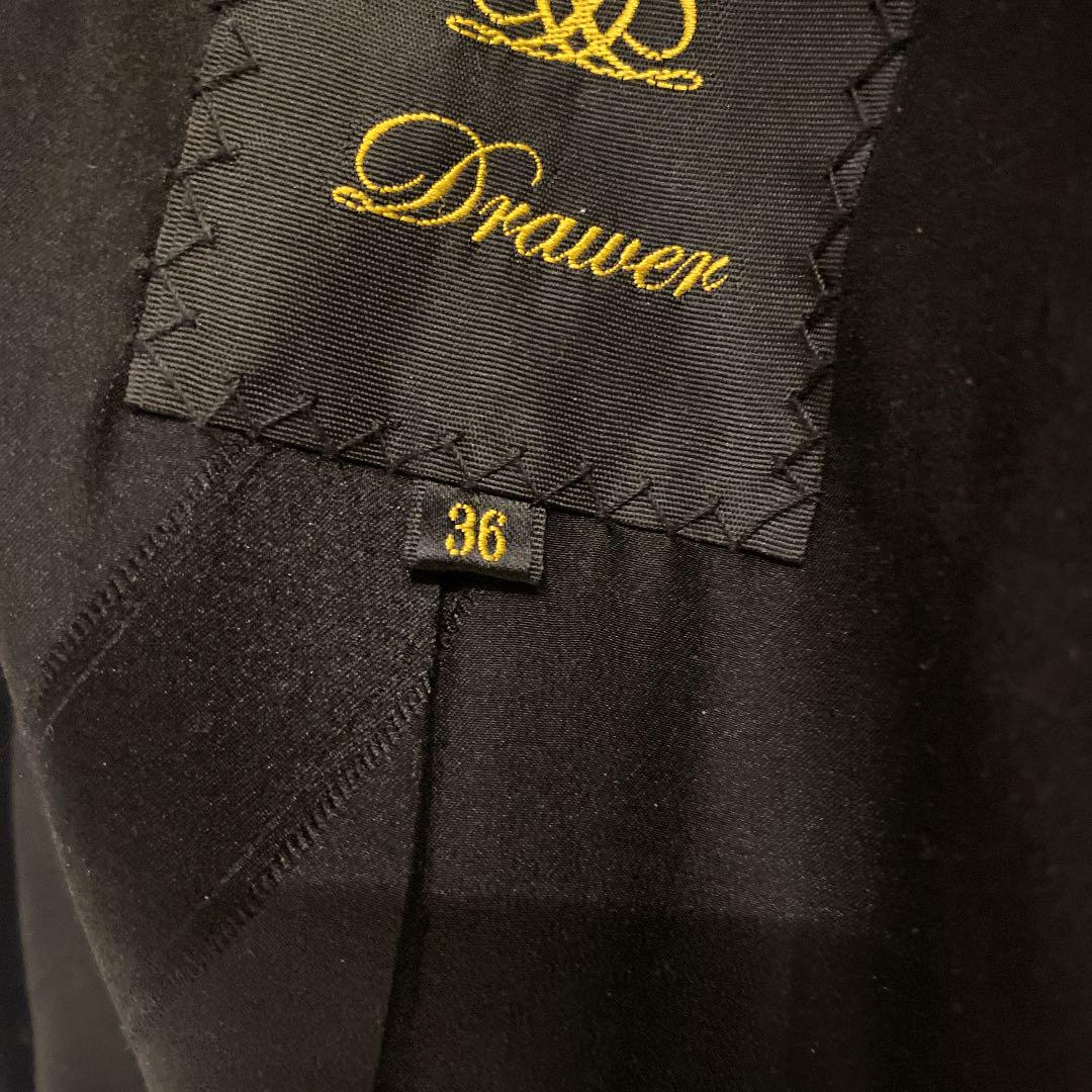 春新作の Drawer Pコート 金ボタン ネイビー ドゥロワー - ピーコート - www.qiraatafrican.com 春新作の Drawer Pコート 金ボタン ネイビー ドゥロワー - ピーコート - www.qiraatafrican.com