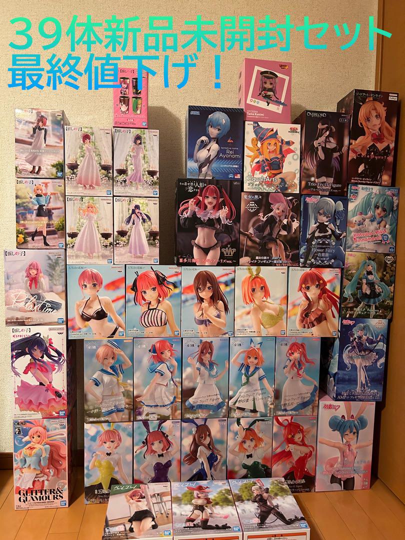 T-most、AMP入り美少女フィギュア39体新品未開封セットコミック・アニメ