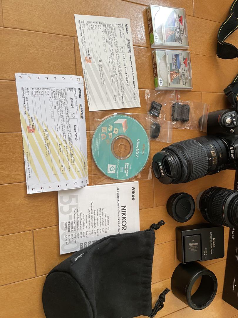 Nikon D3100 ダブルズームキット