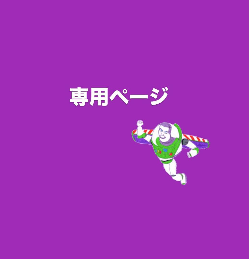 コインホルダー レトロ コインケース 小銭入れ キーホルダー ガチャガチャ