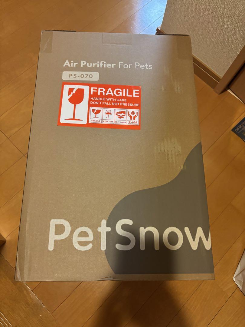 新品　PetSnowy 空気清浄機 ペット特化モデル TiO2臭気制御 空気