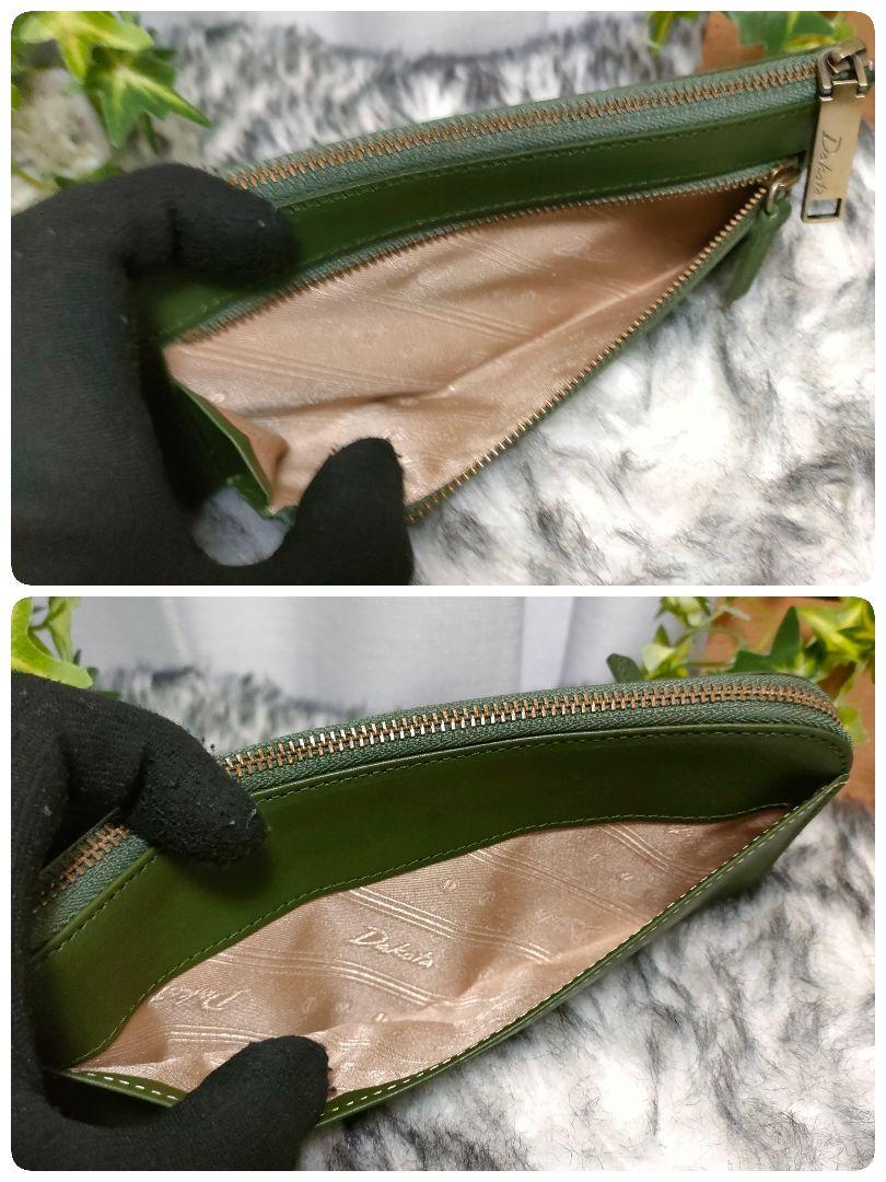 未使用品✨ ダコタ 長財布 グリーン L字ファスナー Dakota 財布 緑