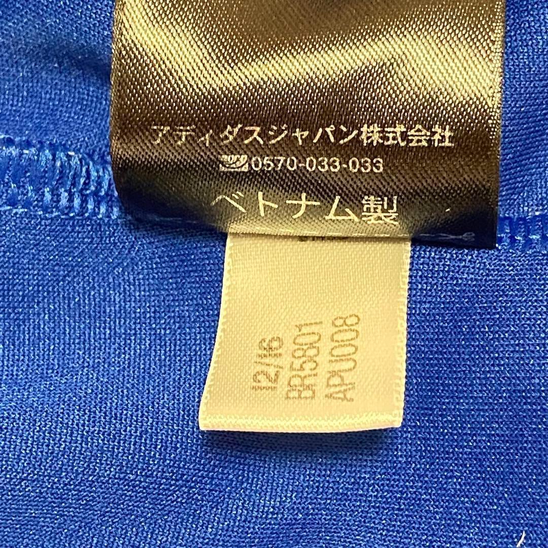 アディダス　addidas　セットアップ　トラックジャケット　ジャージ　M