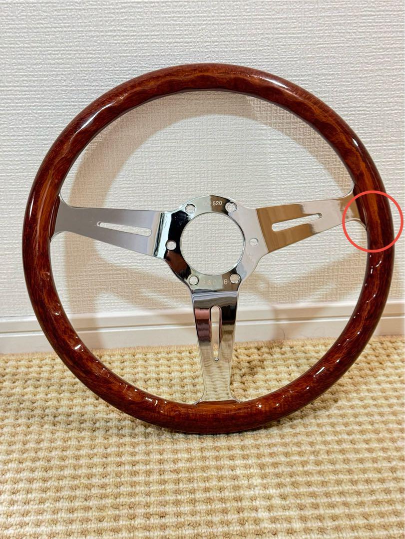 ■訳あり品■ナルディ NARDI ウッドステアリング 14インチ