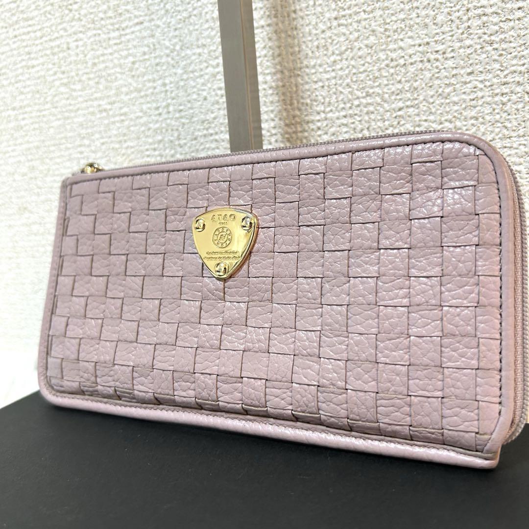 美品✨スリモケリー】アタオ ラウンドジップ 長財布 グレージュ