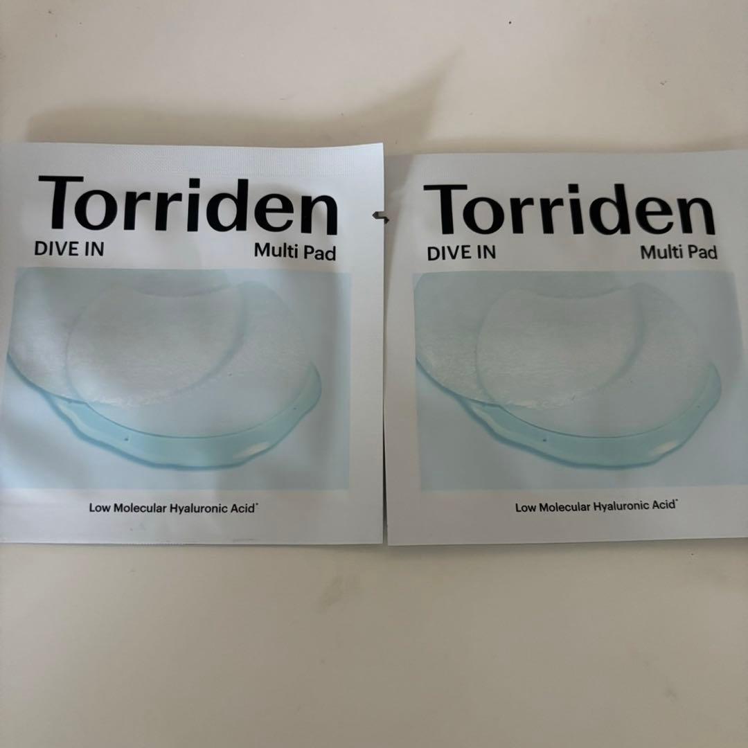 トリデン toriden マルチパット プランエス 黄色