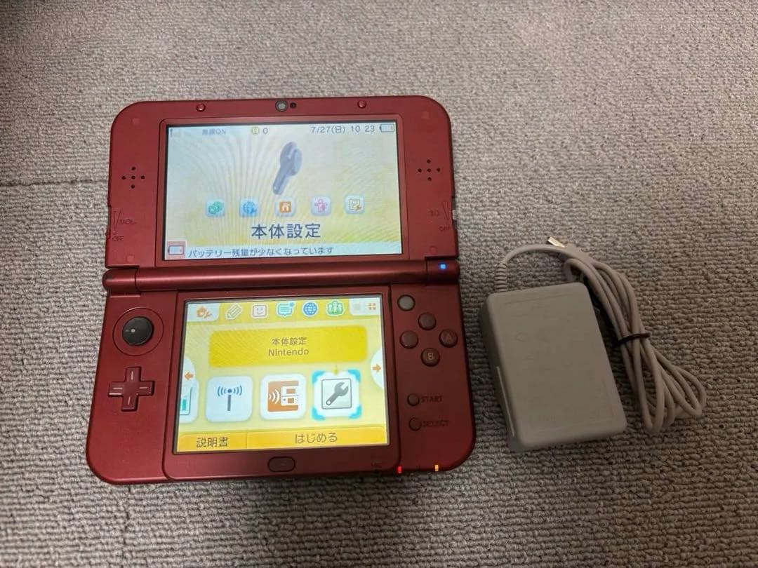 モンスターハンタークロスレッド ニンテンドー3DS