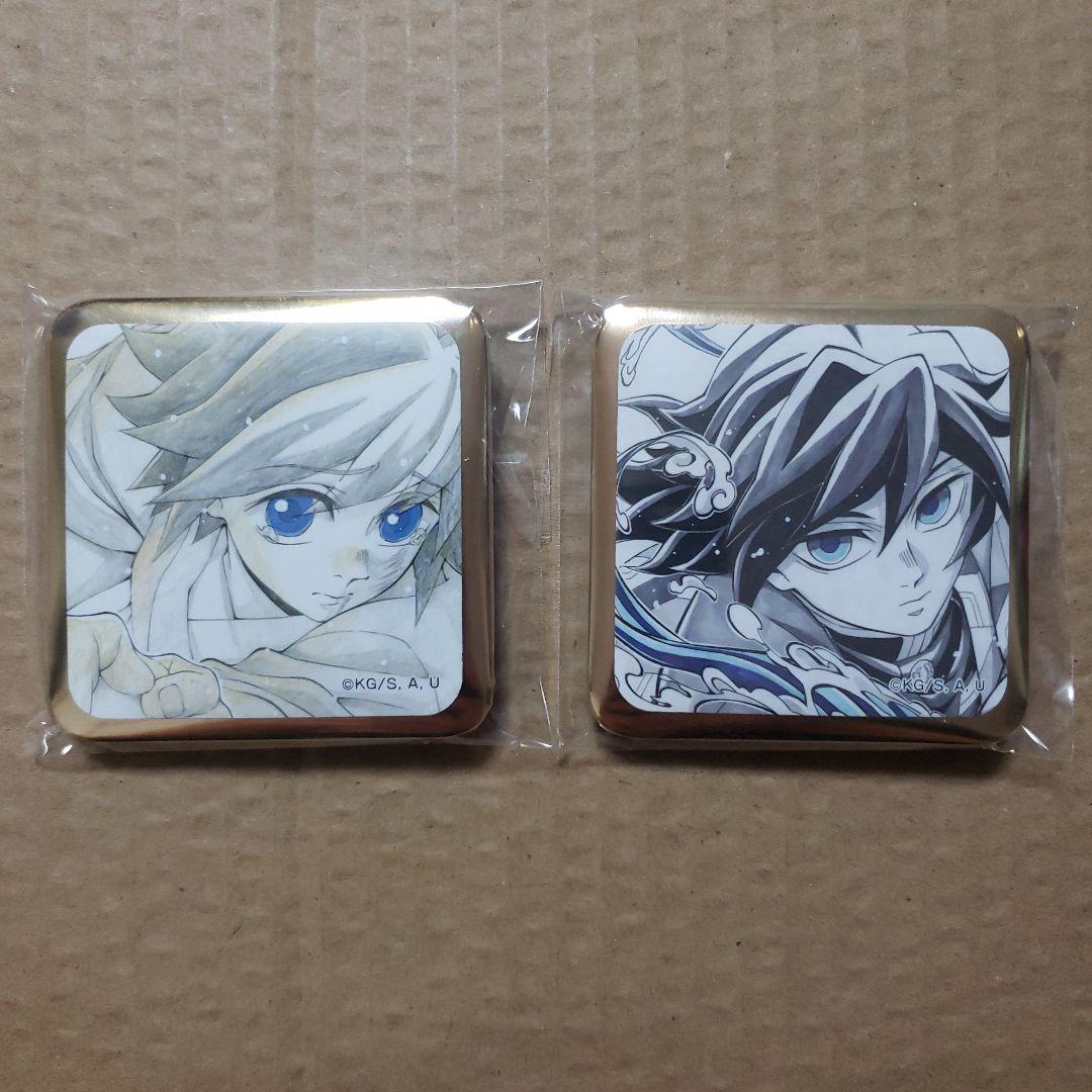 鬼滅の刃 ダイニング お楽しみくじ 幼少期 スクエア缶バッジ 冨岡義勇 2点