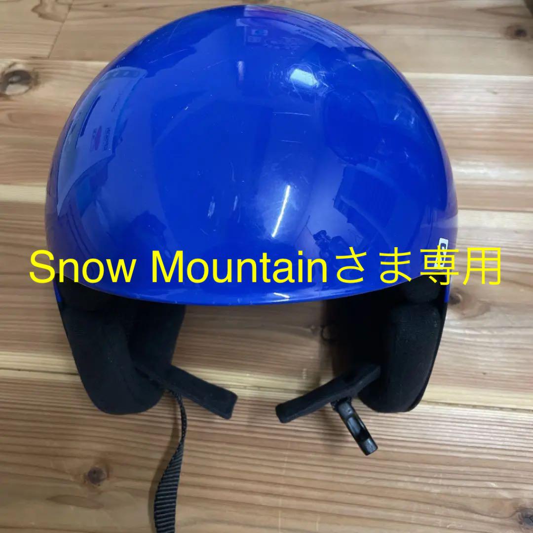 Salomonスキー用ヘルメット
