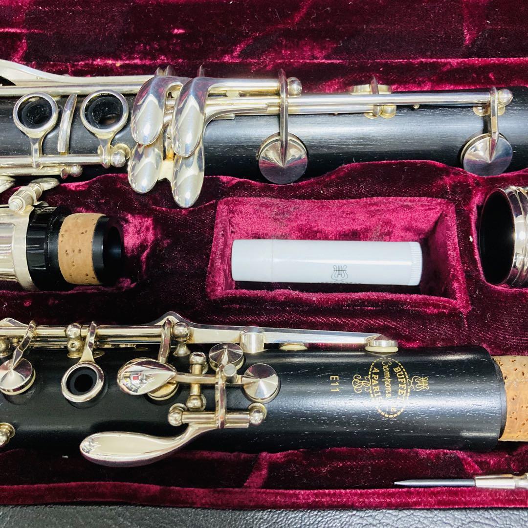 Buffet Crampon E11 クラリネット 初心者向け ケース/バッグ付