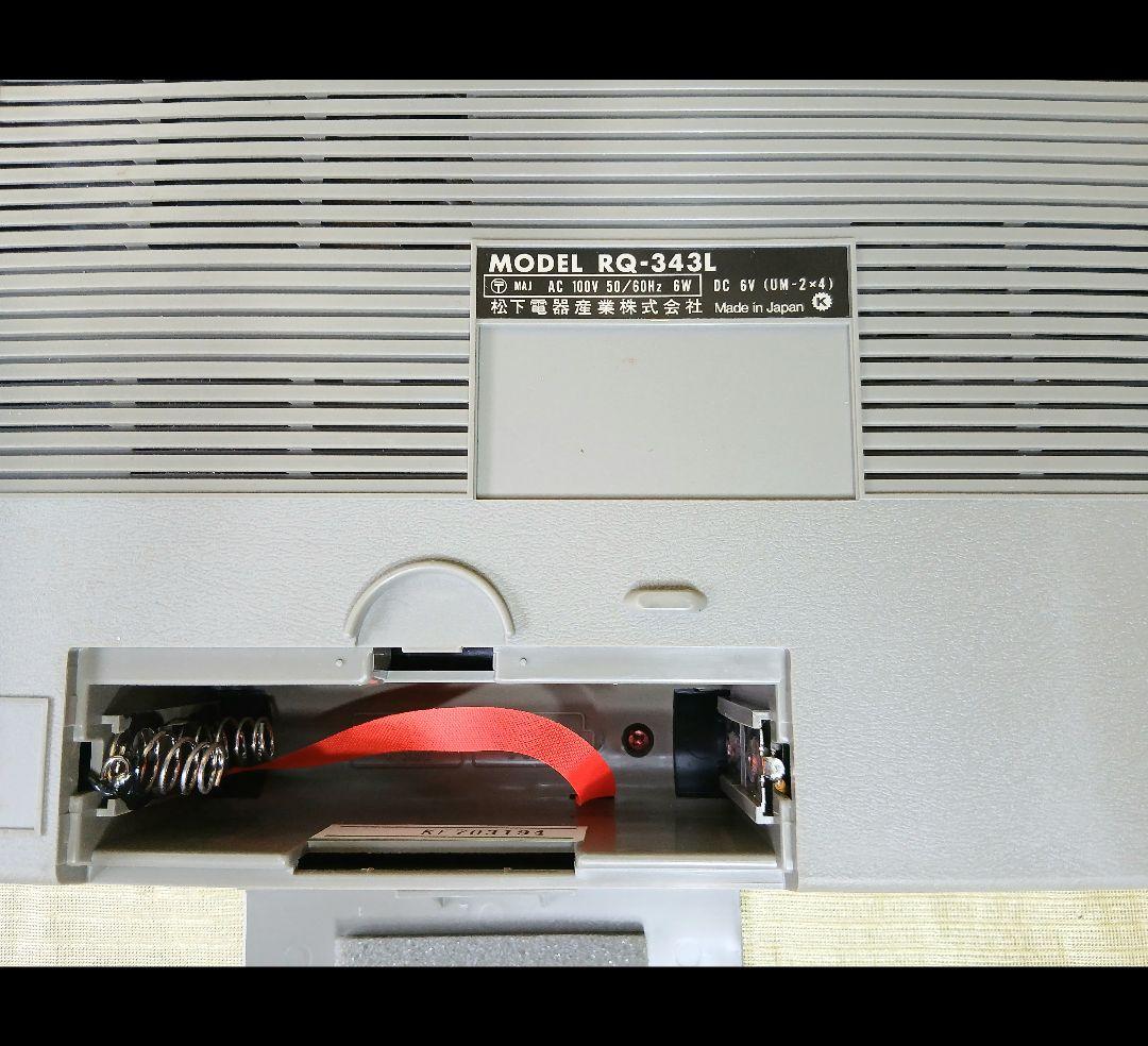 National RQ-343L カセットLL テープレコーダー「ジャンク」 National RQ-343L カセットLL テープレコーダー「ジャンク」