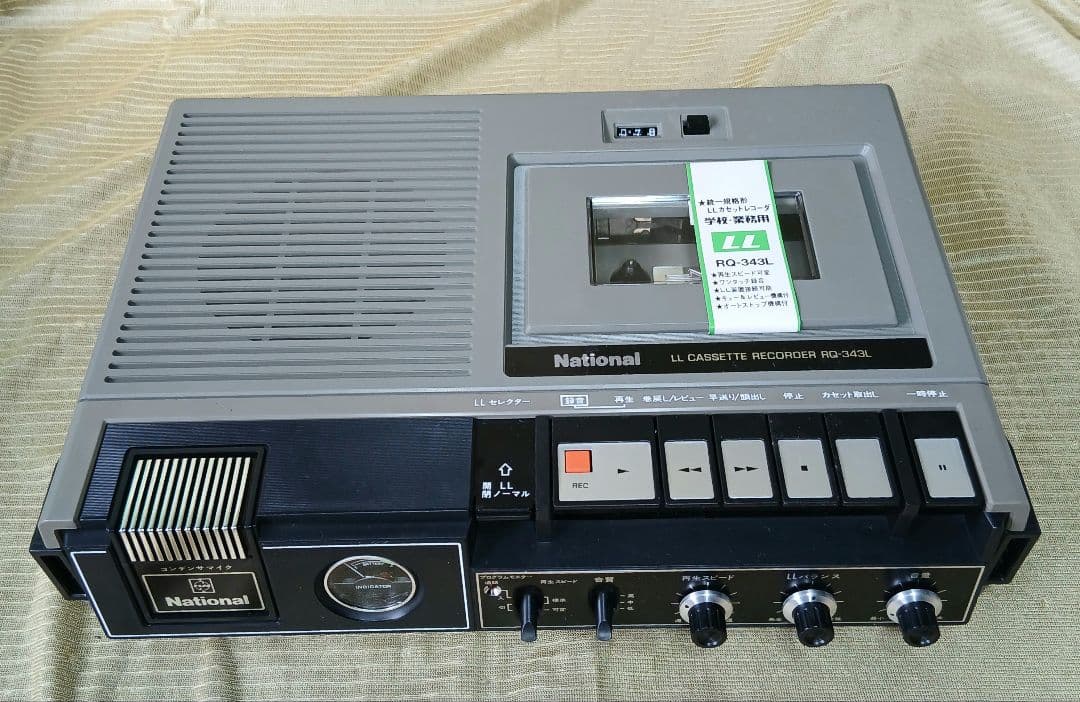 National RQ-343L カセットLL テープレコーダー「ジャンク」 National RQ-343L カセットLL テープレコーダー「ジャンク」