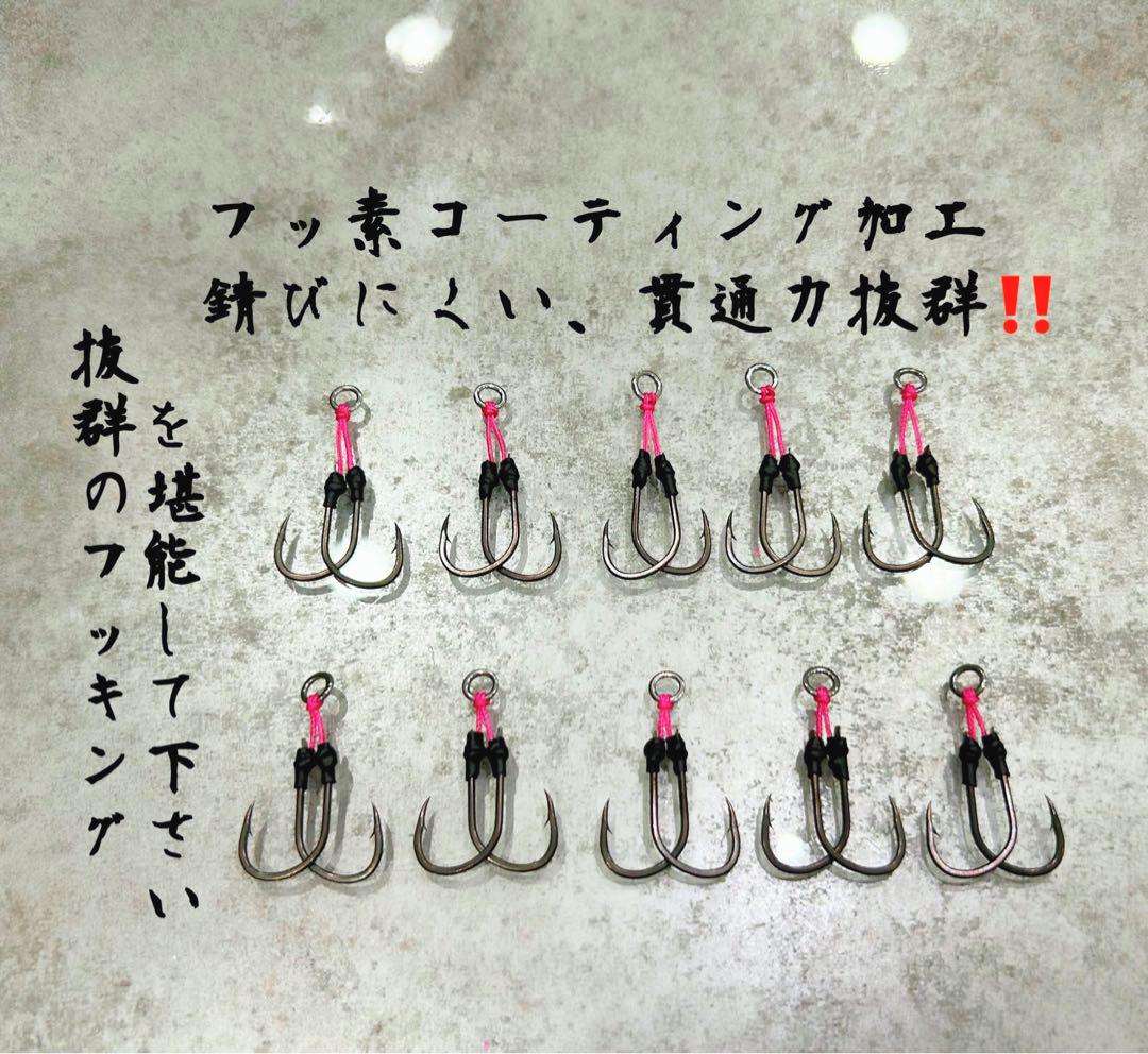 yossiy様 リクエスト 5点 まとめ商品