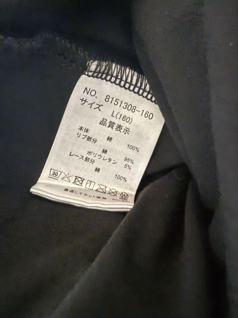 mezzo piano junior新品未使用160cm トラックワンピース
