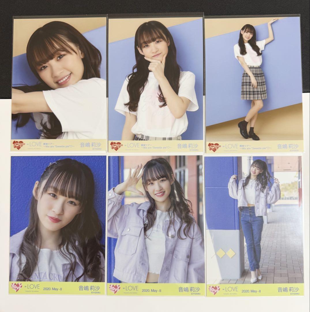 イコラブ　音嶋莉沙　マスコット　未開封 Amazon.co.jp: =LOVE イコラブ ぬいぐるみ マスコット 音嶋莉沙