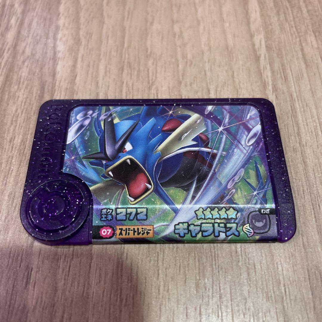 ポケモンフレンダ ベストタッグ 1弾 レア枠 ギャラドス - メルカリ