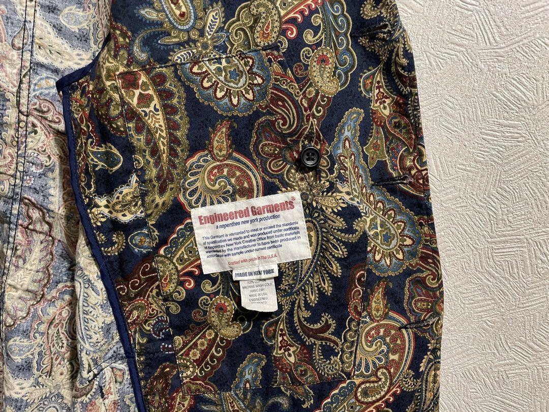 Engineered Garments