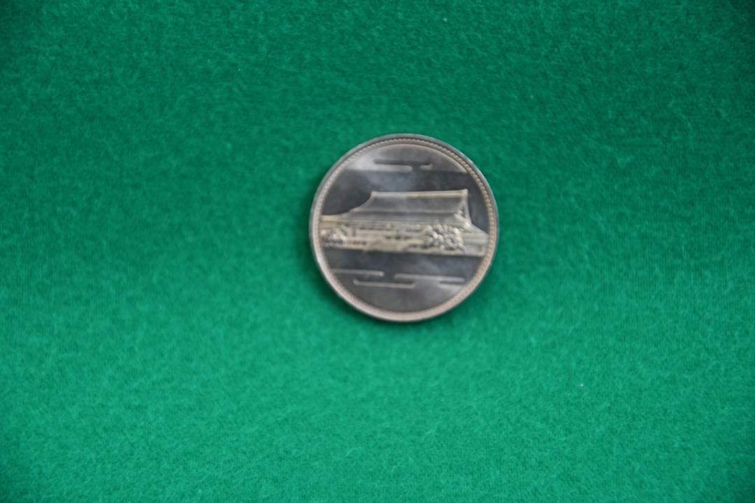 天皇陛下 御在位60年記念 10万円金貨 500円白銅貨
