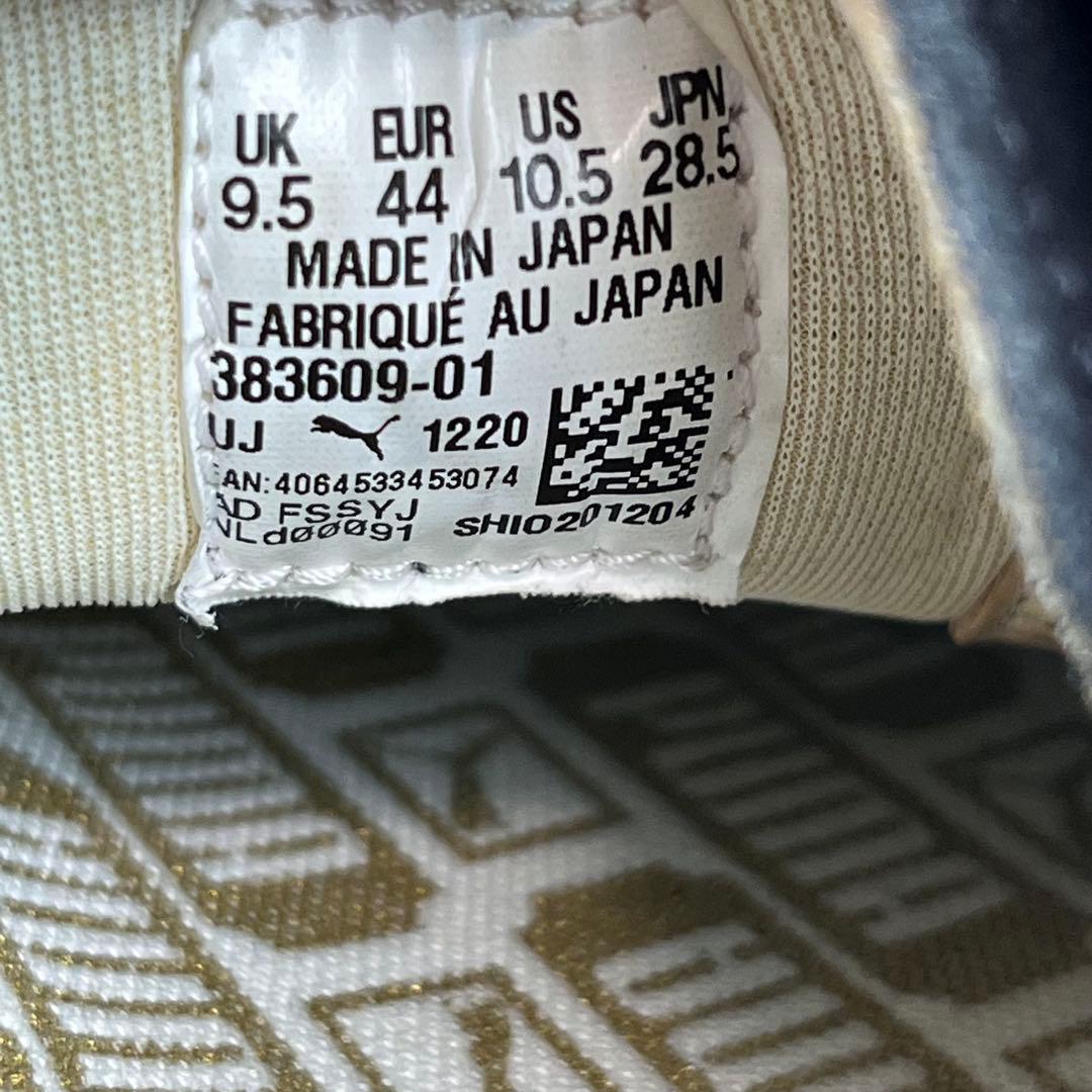 PUMA SUEDE VTGMIJ ATMOS SKAJAN 黒 28.5cm