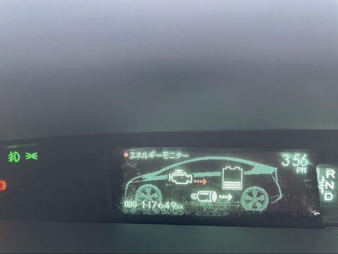 トヨタToyota