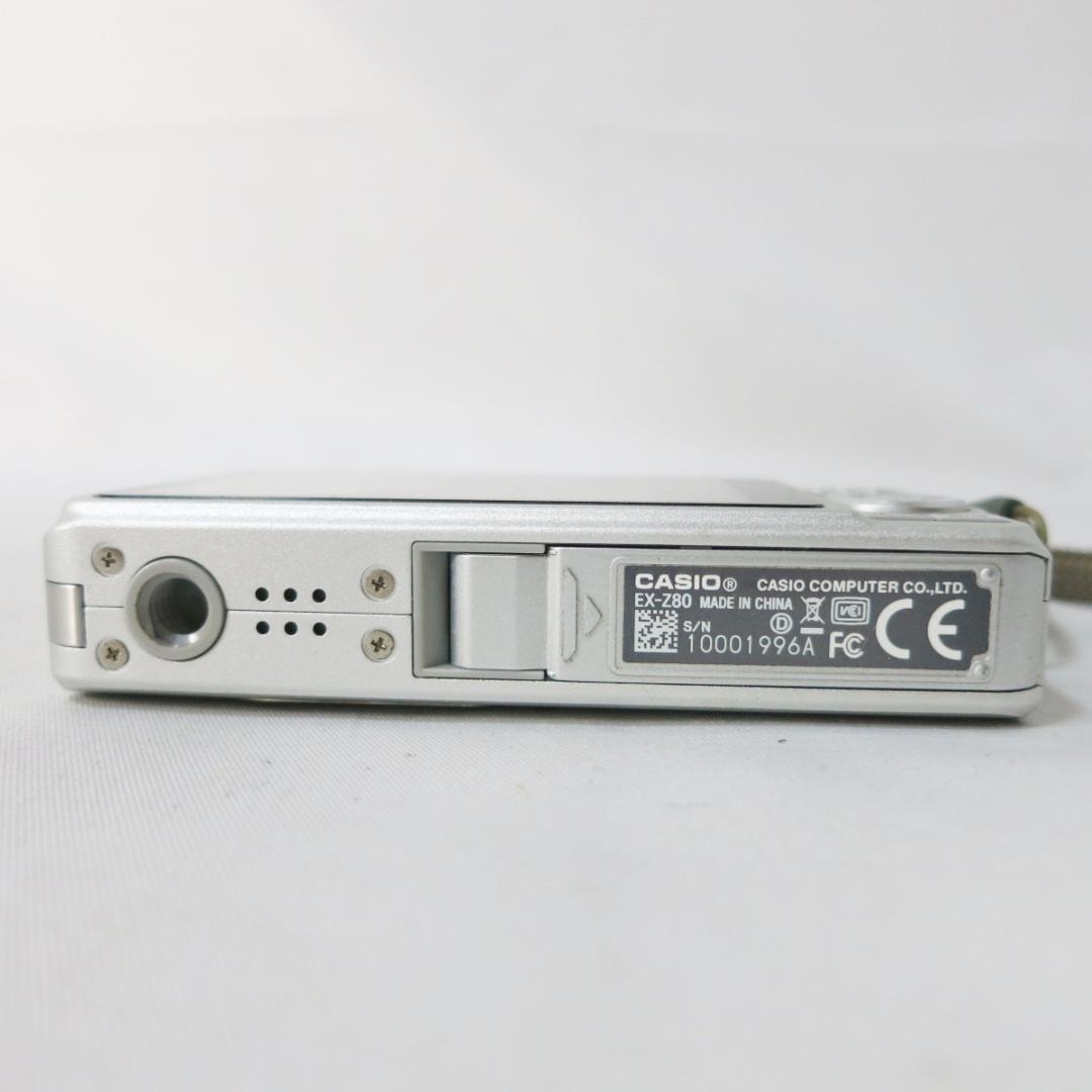 CASIO EXILIM EX-Z80 シルバー コンパクトデジカメ 動作良好