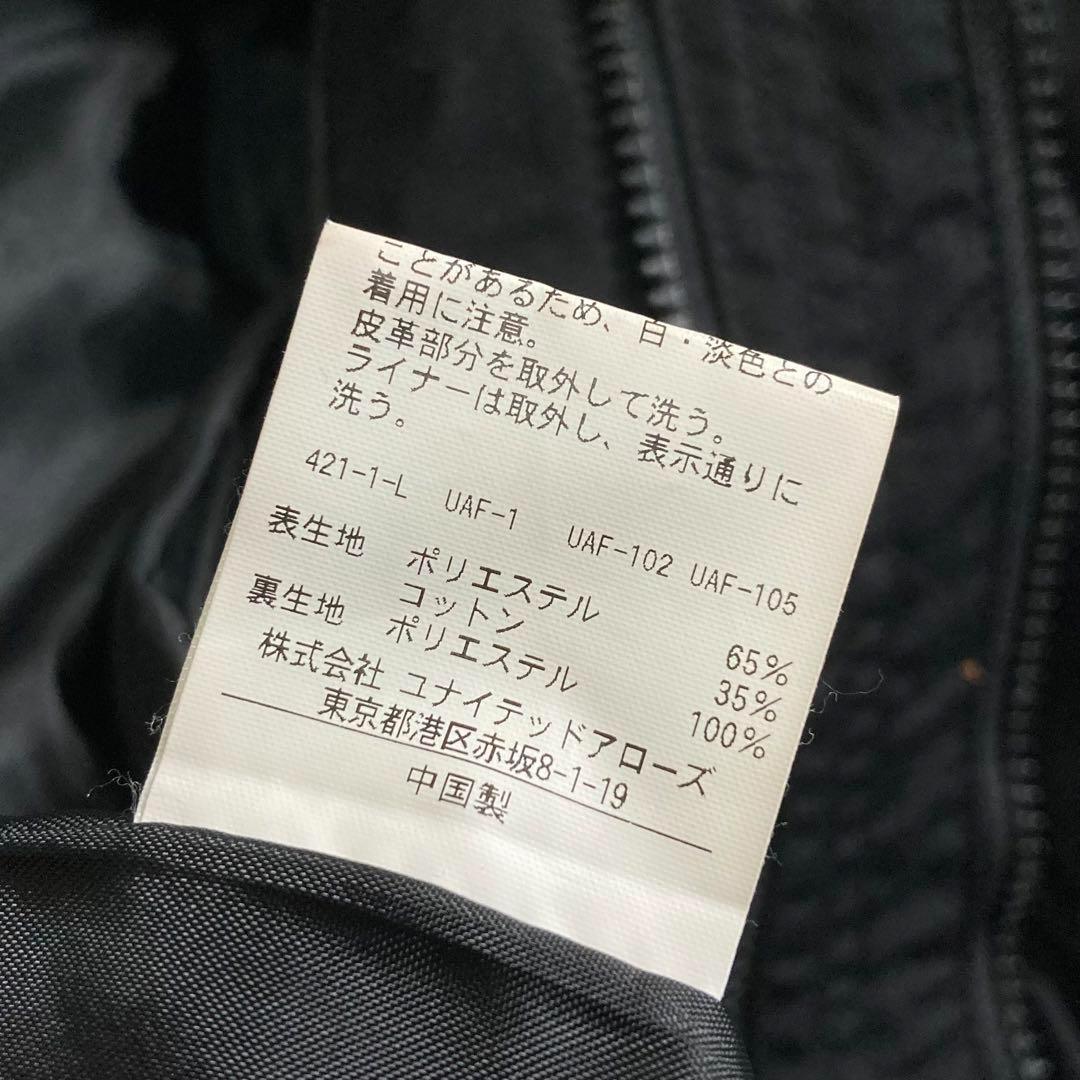 美品 B＆Y ボアライナーマウンテンパーカー ３WAY ブラック Mサイズ